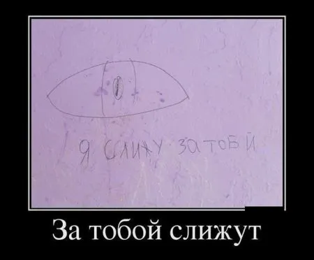 Подборка самых новых и прикольных демотиваторов (22 шт)