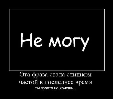 Подборка самых новых и прикольных демотиваторов (22 шт)