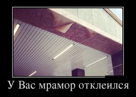 Подборка самых новых и прикольных демотиваторов (22 шт)