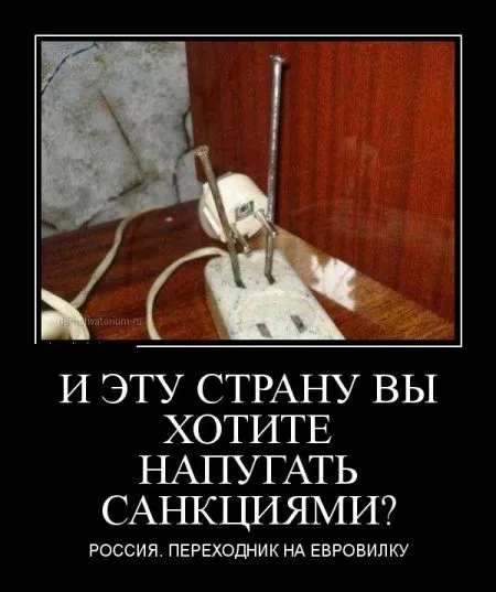 Подборка самых новых и прикольных демотиваторов (22 шт)