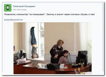 Комменты с соц сетей чего тут пишут