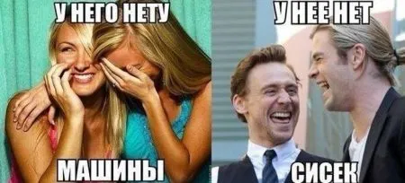 Подборка автоприколов