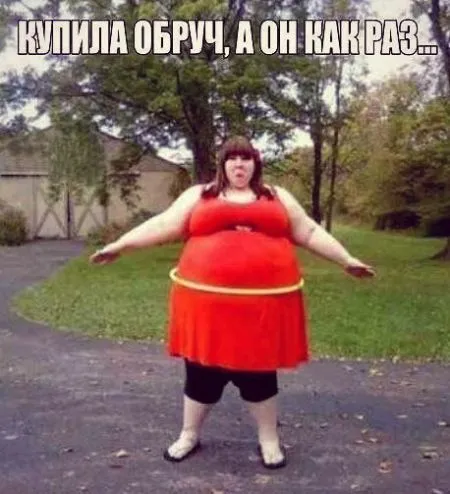 Приколы в картинках (19 фото)