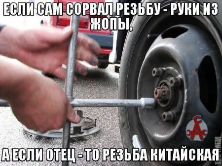 Подборка автоприколов