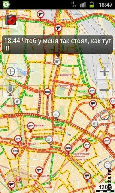 В пробках скучно, а у нас нет! В пробках скучно, а у нас нет!