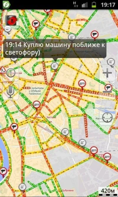 В пробках скучно, а у нас нет! В пробках скучно, а у нас нет!