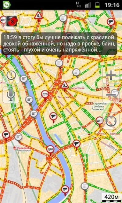 В пробках скучно, а у нас нет! В пробках скучно, а у нас нет!