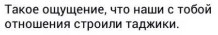 Вот такая игра слов получилась Вот такая игра слов получилась