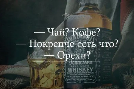 Вот такая игра слов получилась Вот такая игра слов получилась