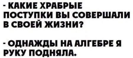 Вот такая игра слов получилась Вот такая игра слов получилась