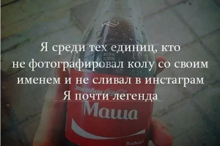 Вот такая игра слов получилась Вот такая игра слов получилась