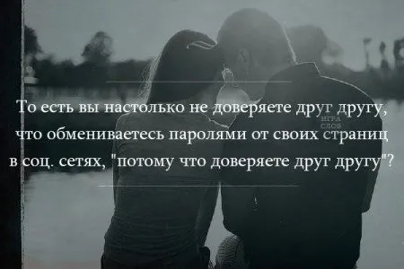 Вот такая игра слов получилась Вот такая игра слов получилась