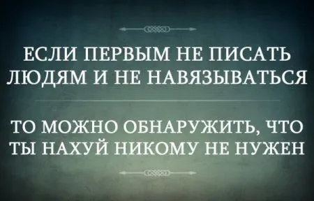 Вот такая игра слов получилась Вот такая игра слов получилась