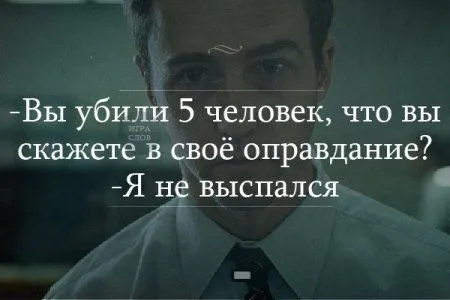 Вот такая игра слов получилась Вот такая игра слов получилась