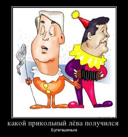 Демотиваторы. Так, для разнообразия