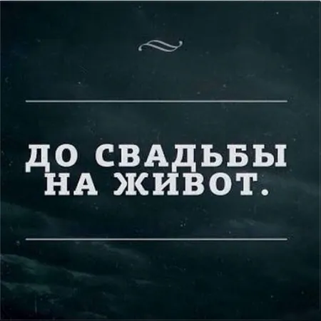 Приколы, всем хорошего настроения