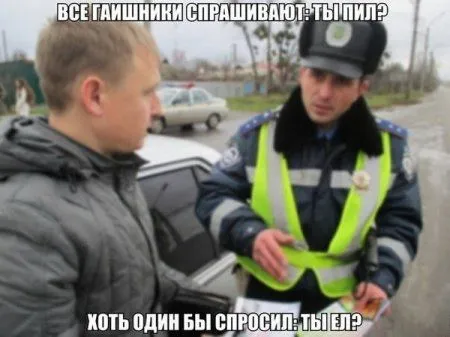 Приколы, всем хорошего настроения