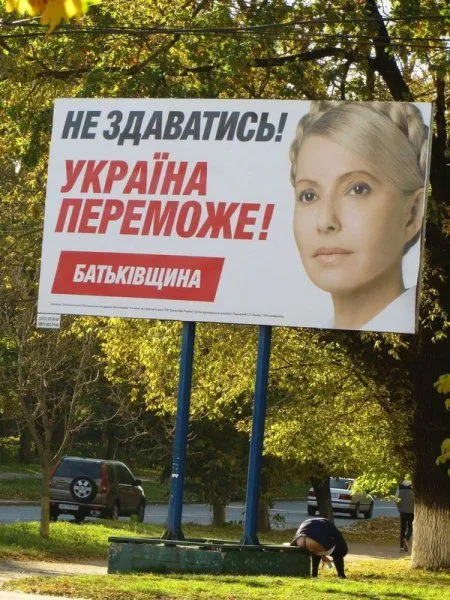 Приколы, всем хорошего настроения
