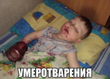 Сплошные приколы и только для тебя