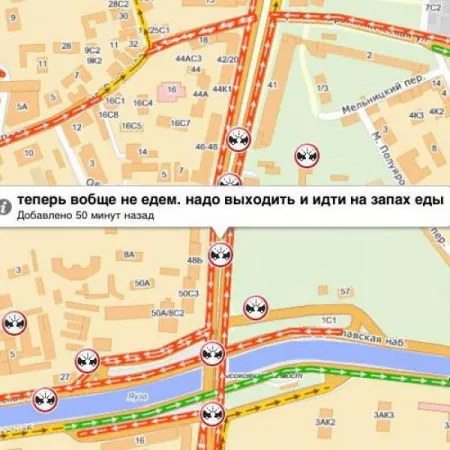 В пробках скучно, а у нас нет!
