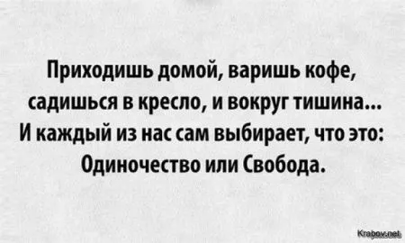 Солянка веселых картинок