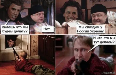 Солянка веселых картинок