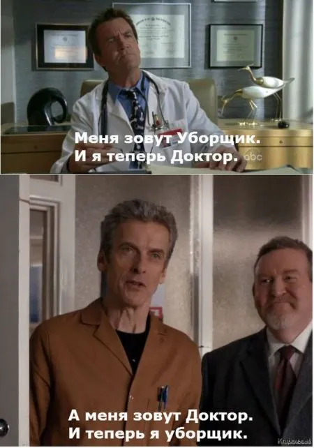 Солянка веселых картинок