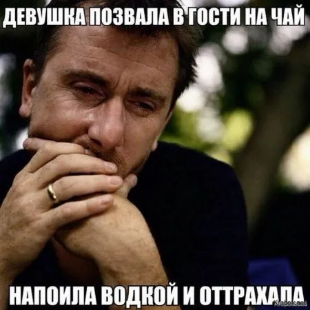 Солянка веселых картинок