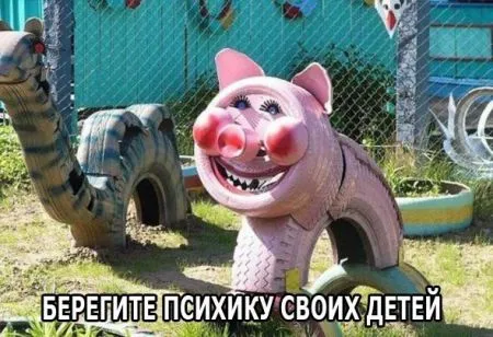 Позитивная фотоподборка