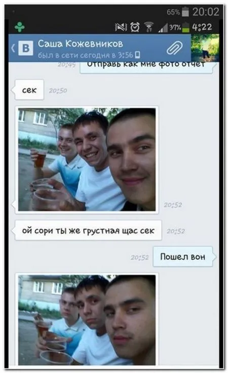 Очередная порция смешных и прикольных комментариев из социальных сетей