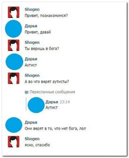 Очередная порция смешных и прикольных комментариев из социальных сетей