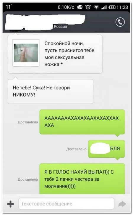Очередная порция смешных и прикольных комментариев из социальных сетей