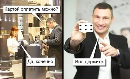 Прекрасное настроение и прикольные фото