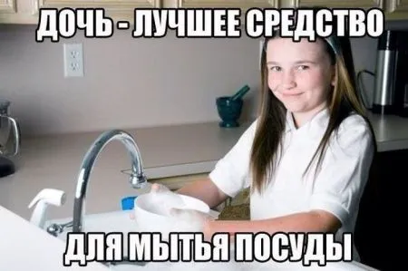 Прекрасное настроение и прикольные фото