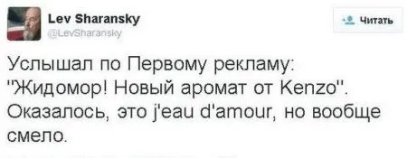 Прекрасное настроение и прикольные фото