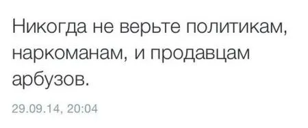 Прекрасное настроение и прикольные фото