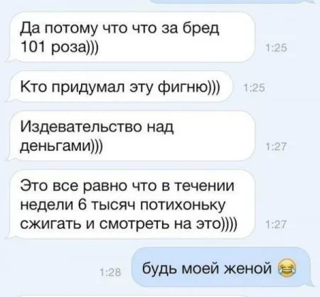 Прекрасное настроение и прикольные фото