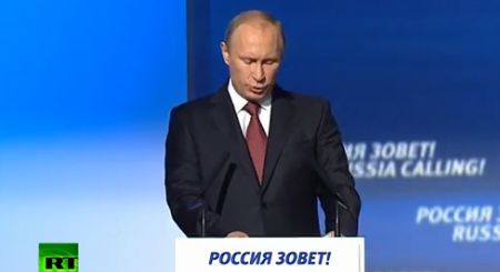 Путин о стабильности российской экономики