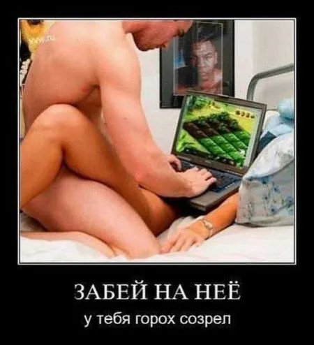 Демотиваторы, ну так чтобы скучно не было