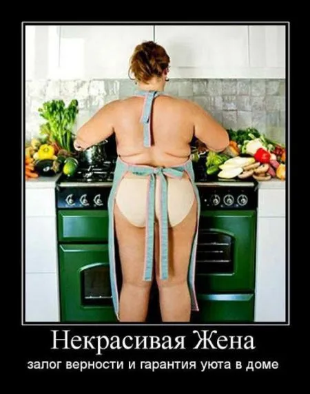 Демотиваторы, ну так чтобы скучно не было