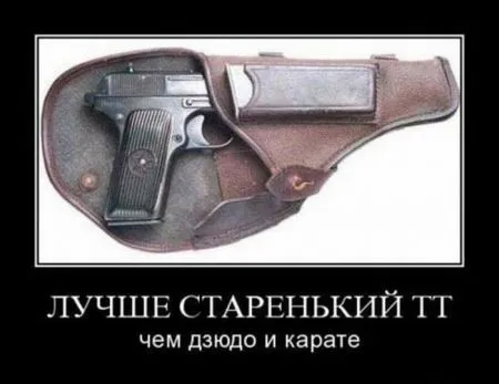 Демотиваторы, ну так чтобы скучно не было
