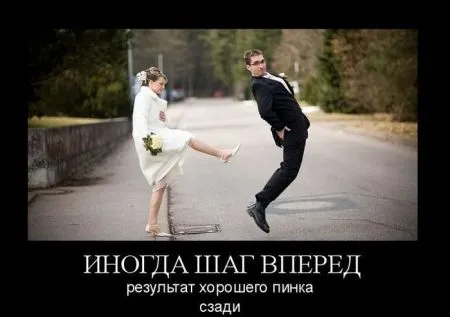 Демотиваторы, ну так чтобы скучно не было