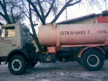 Смешные объявления