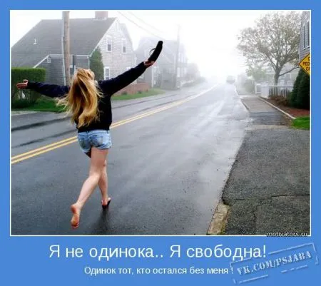 Приколы в подборке Отфотошопте фoто