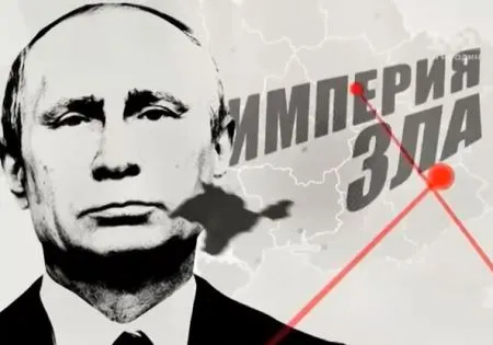 Секретные материалы. Защитники донецкого аэропорта. Выпуск - 63