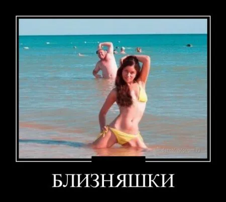 Картинки в черных рамках на среду