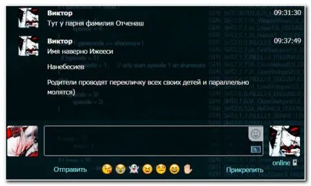 Очередная порция смешных и прикольных комментариев