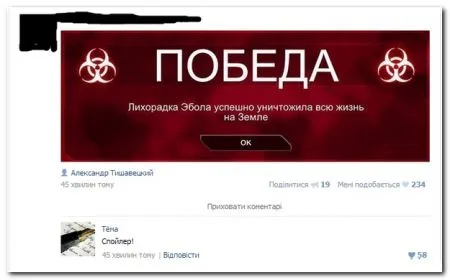 Очередная порция смешных и прикольных комментариев
