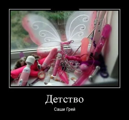 Немного демок мы собрали