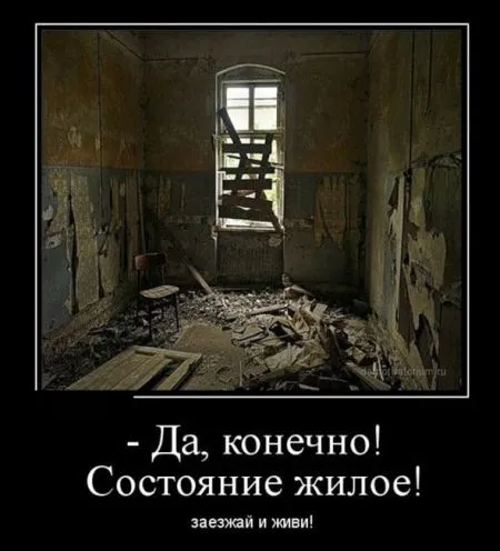 Немного демок мы собрали